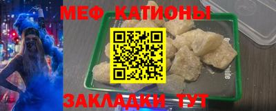 ALPHA-PVP Донецк