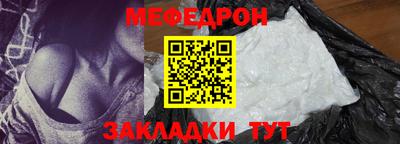 ALPHA-PVP Донецк