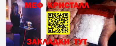 ALPHA-PVP Донецк
