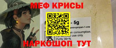 ПСИЛОЦИБИНОВЫЕ ГРИБЫ Дубна