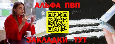 ПСИЛОЦИБИНОВЫЕ ГРИБЫ Дубна