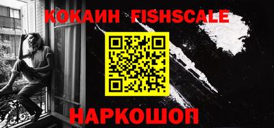 ПСИЛОЦИБИНОВЫЕ ГРИБЫ Дубна