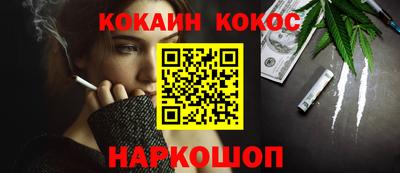 меф VHQ Донской