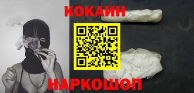 ALPHA-PVP Донецк