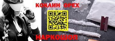меф VHQ Донской