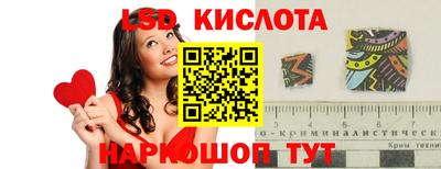 ALPHA-PVP Донецк