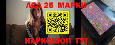 ПСИЛОЦИБИНОВЫЕ ГРИБЫ Дубна