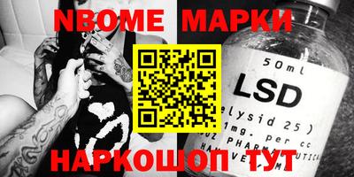 меф VHQ Донской