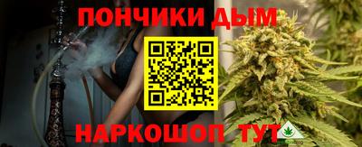 меф VHQ Донской
