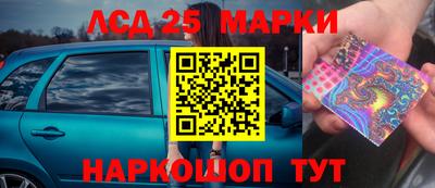 меф VHQ Донской