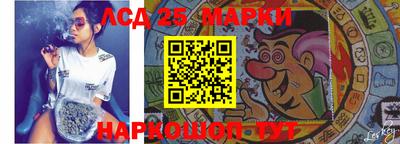 меф VHQ Донской