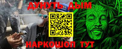 меф VHQ Донской