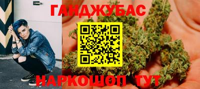 ПСИЛОЦИБИНОВЫЕ ГРИБЫ Дубна
