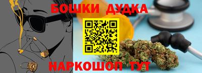 ALPHA-PVP Донецк