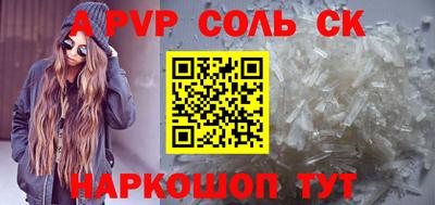 ПСИЛОЦИБИНОВЫЕ ГРИБЫ Дубна