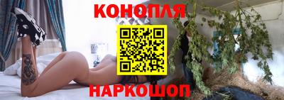 ALPHA-PVP Донецк