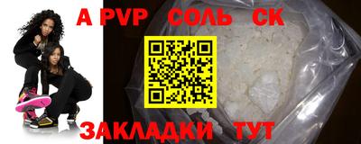 ПСИЛОЦИБИНОВЫЕ ГРИБЫ Дубна
