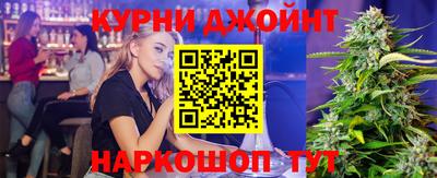 ПСИЛОЦИБИНОВЫЕ ГРИБЫ Дубна