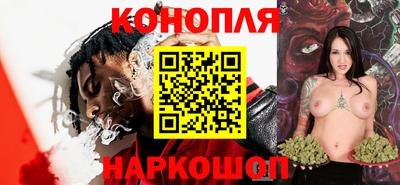 меф VHQ Донской