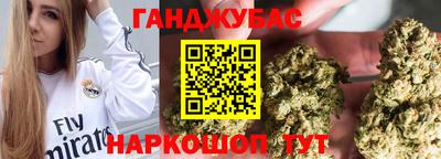 меф VHQ Донской