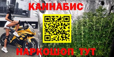 ПСИЛОЦИБИНОВЫЕ ГРИБЫ Дубна