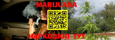 меф VHQ Донской