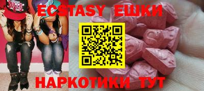 ALPHA-PVP Донецк