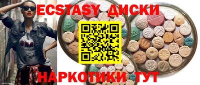 меф VHQ Донской