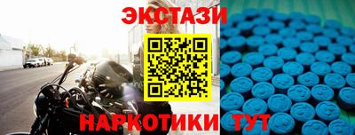 ПСИЛОЦИБИНОВЫЕ ГРИБЫ Дубна