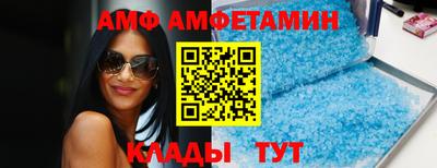 ПСИЛОЦИБИНОВЫЕ ГРИБЫ Дубна