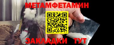 ПСИЛОЦИБИНОВЫЕ ГРИБЫ Дубна