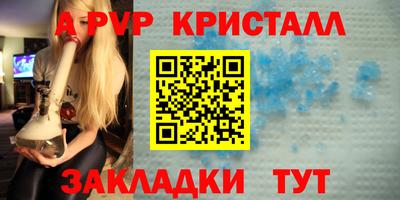 ПСИЛОЦИБИНОВЫЕ ГРИБЫ Дубна