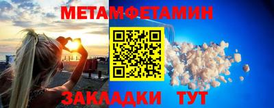 ПСИЛОЦИБИНОВЫЕ ГРИБЫ Дубна