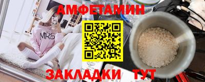 ALPHA-PVP Донецк
