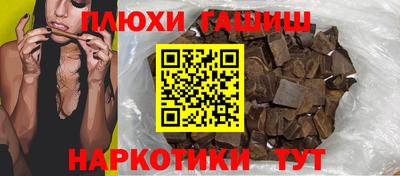 ALPHA-PVP Донецк