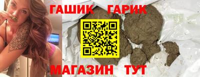 ПСИЛОЦИБИНОВЫЕ ГРИБЫ Дубна